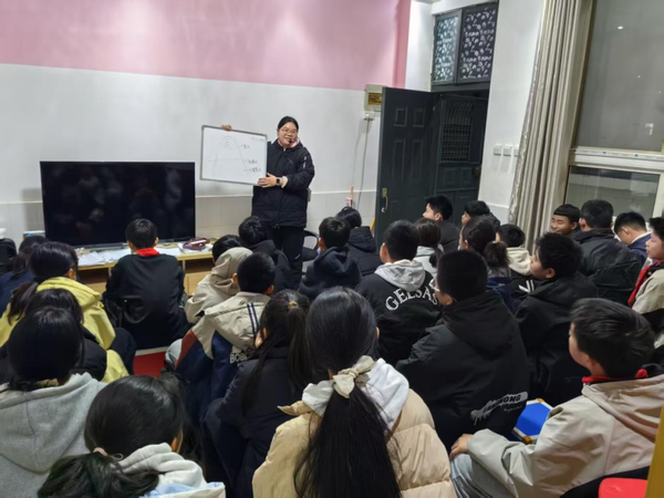 心理社2 心理社2